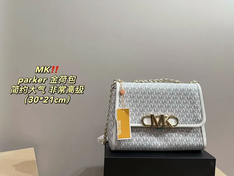 All Categories Official Website "Brand Women's Bags" Women's Bags 💙 MK 2024 Official Website New MK Crossbody Bag